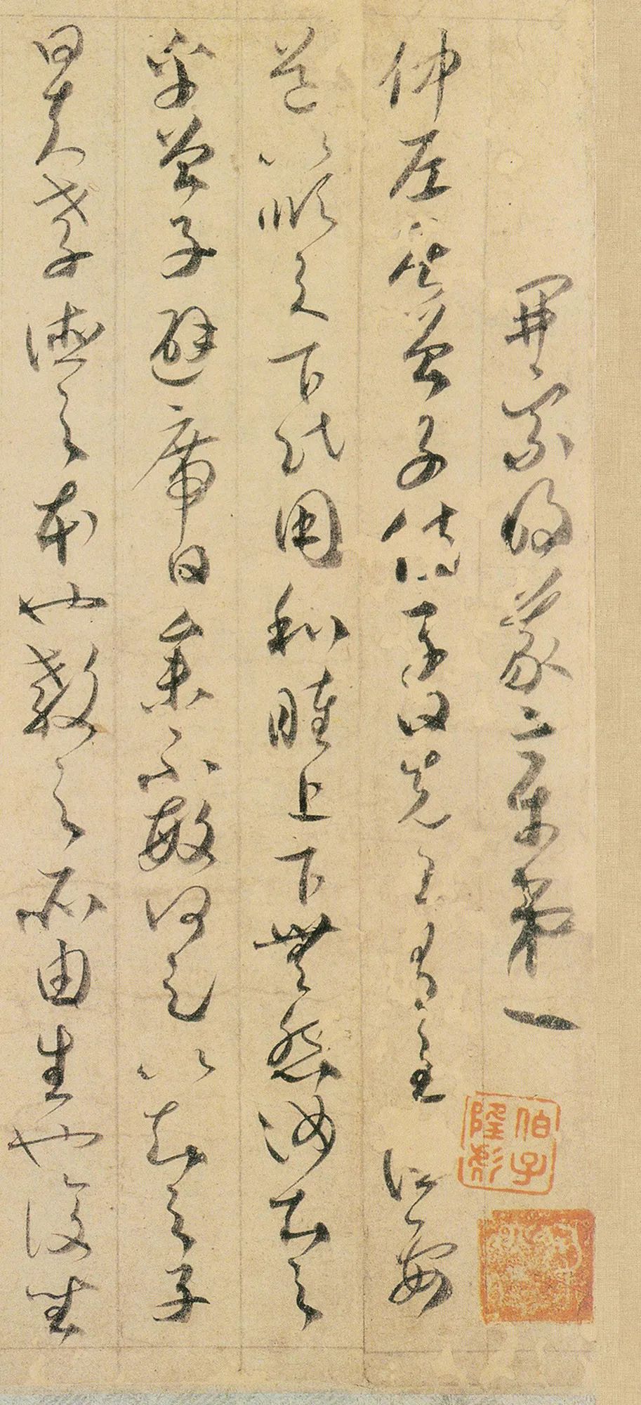 He Zhizhang's rare calligraphy opened the prelude to the romantic style ...
