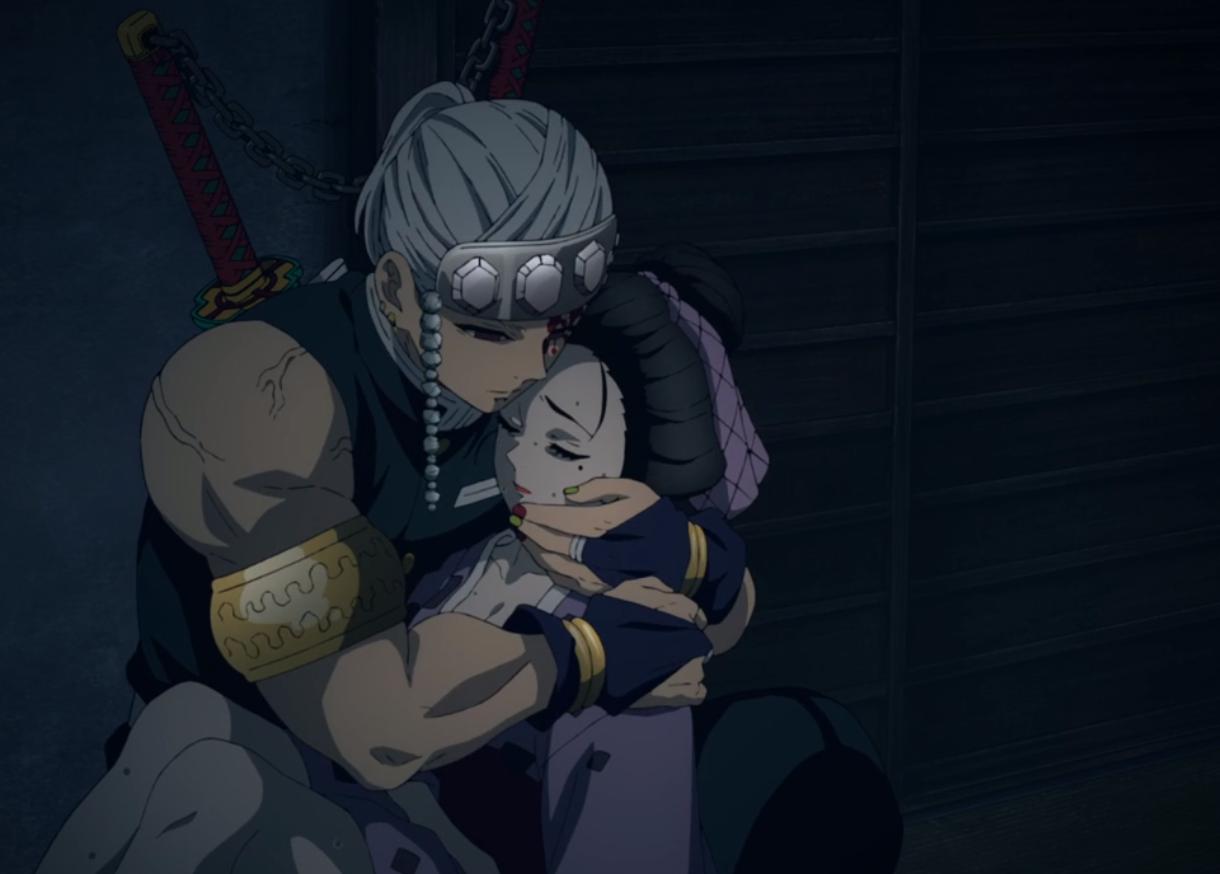 Demon Slayer: The ninja can marry three wives is outrageous, Suma and