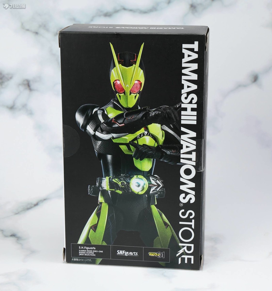 78 Official Test: Bandai SHF Kamen Rider Zero-one High Leaping Locust ...