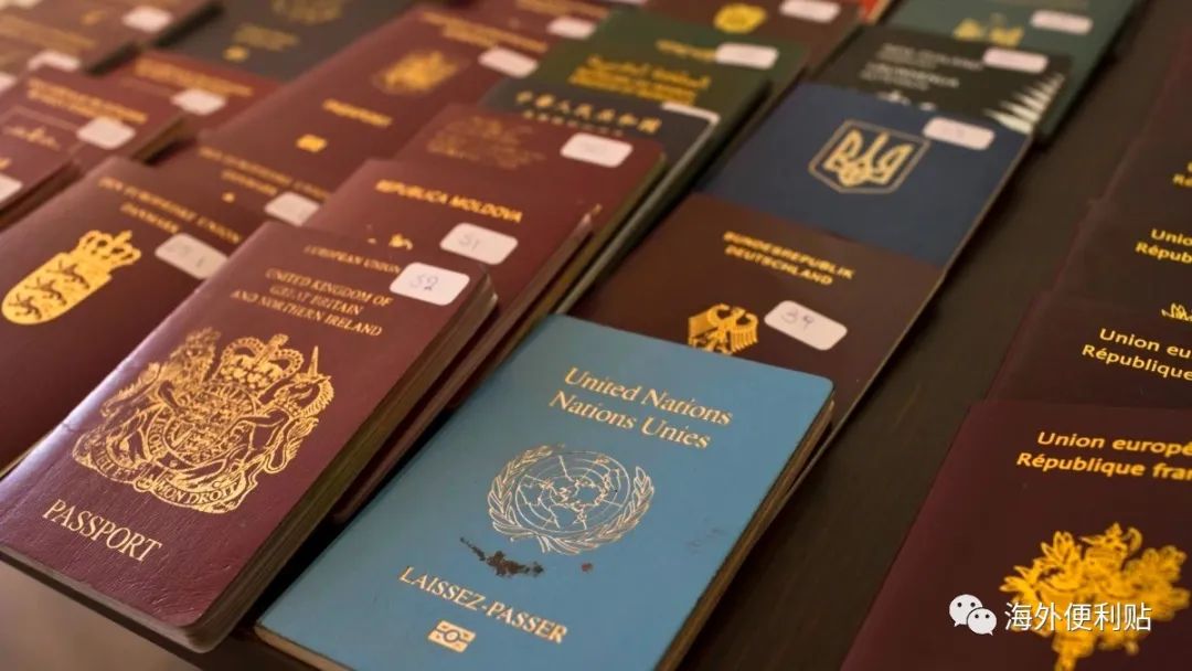 passport validity for travel greece