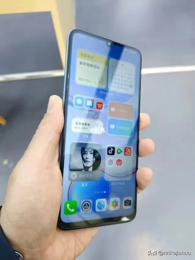 Huawei Super 5000mAh battery life, large screen and high volume, safe