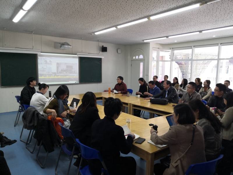 2023 Tsinghua University CFO High-end Seminar - iMedia