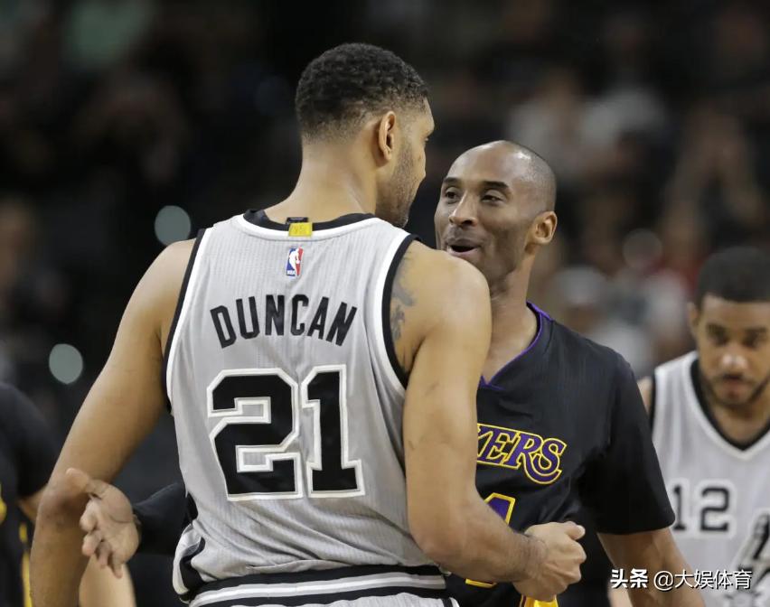 Why is it said that one person, one city is great?Example Kobe joined