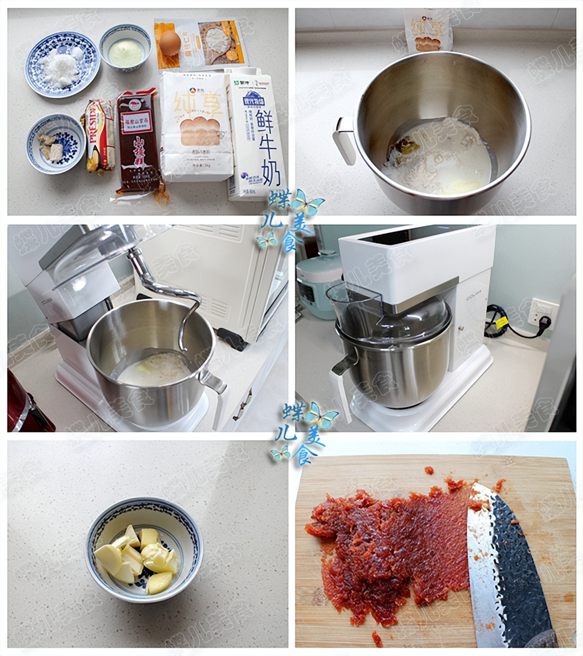 Hawthorn sauce braided bun, especially suitable for summer, sweet and