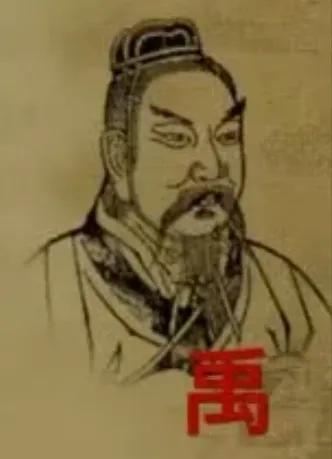 Yao, Shun, Yu, and abdication continued until the last emperor of the Qing Dynasty: Aixinjueluo Puyi.