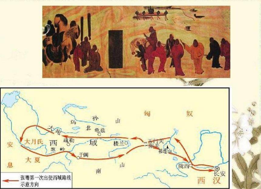 Why Was The Han Dynasty Able To Manage The Western Regions Zhang Qian why-was-the-han-dynasty-able-to-manage-the-western-regions-zhang-qian