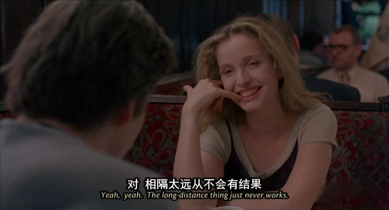 Share classic lines from the movie "Before Dawn" iMedia