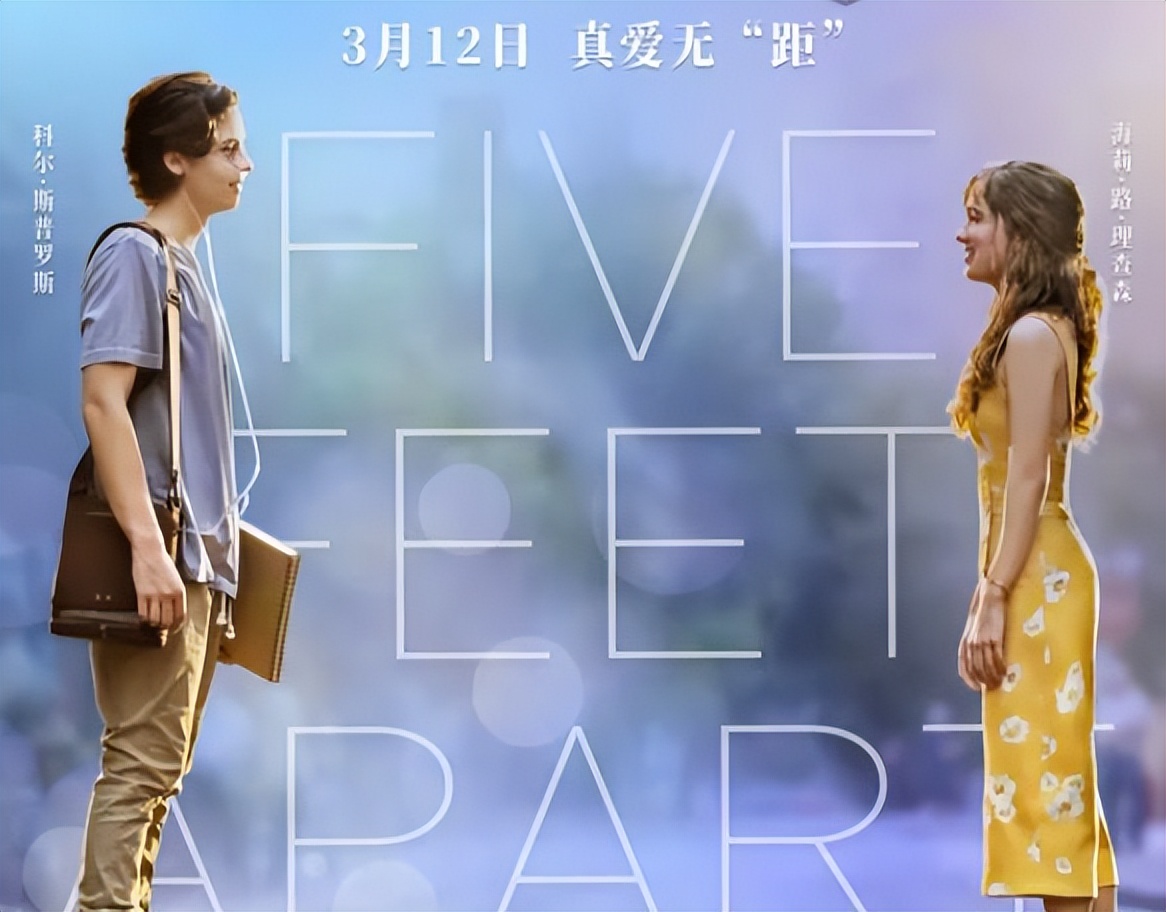 10 TearJerking Romance Movies That Are Everywhere iMedia