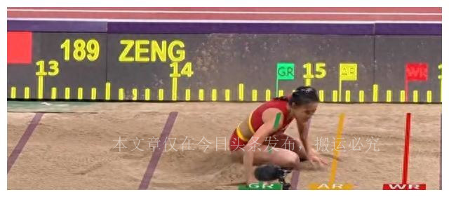 Zeng Rui 13.92 meters! Zeng Rui reversed the Japanese player's last jump and won ...