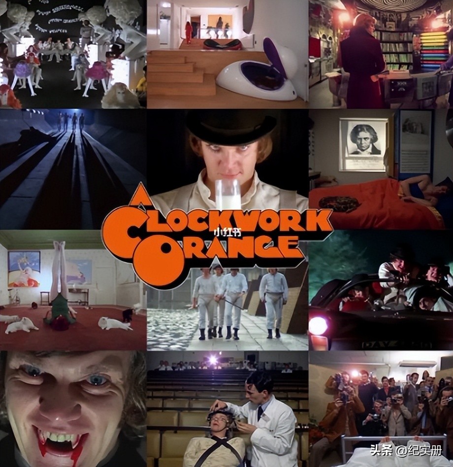 "A Clockwork Orange" has a compelling storyline and a star in film history. iNEWS