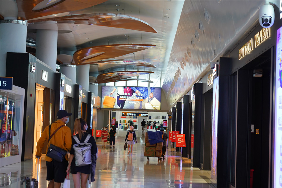 Haikou Meilan Airport Terminal T1 Area A Security Check Channel and ...