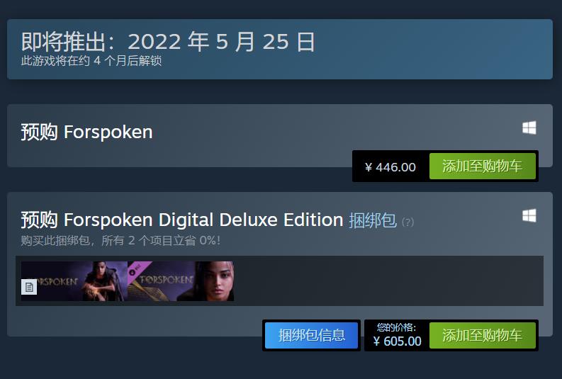 Why are Japanese games so expensive?The main reasons are these iNEWS