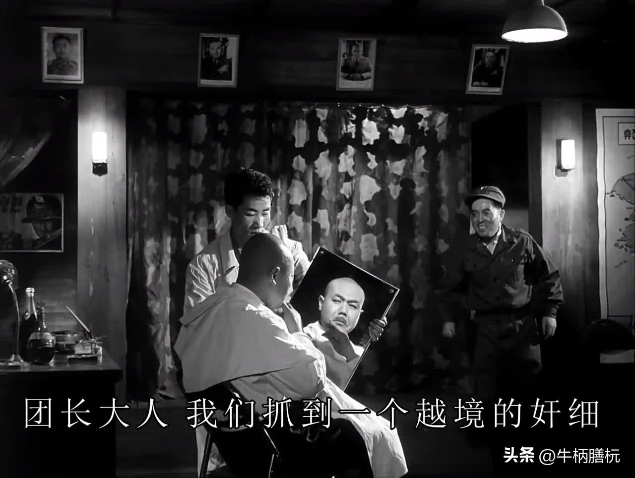 Child Support Invaders Old movies I watched when I was a child (16): [Fighting the Invaders ...