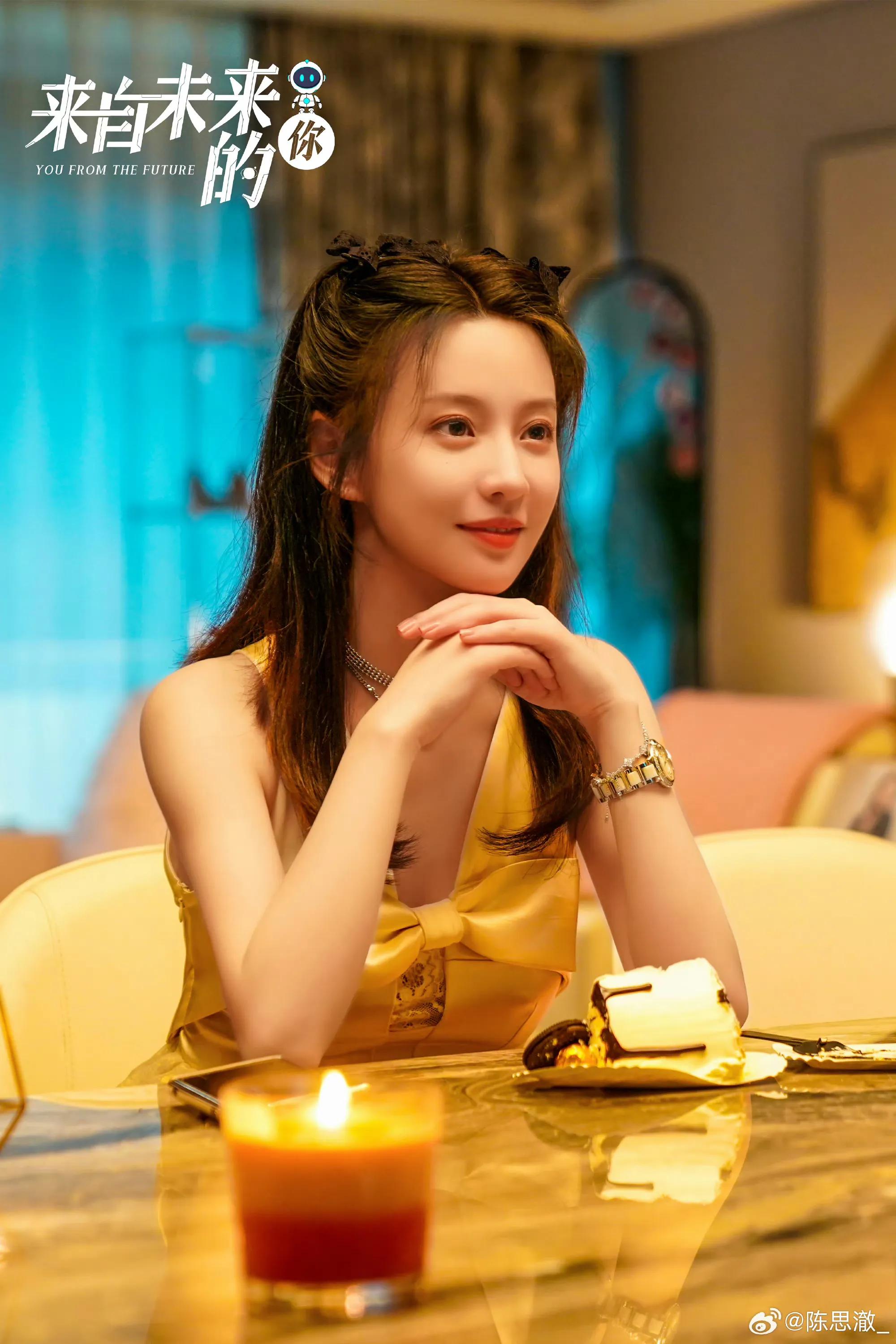 The Future Of Cindy Zheng After The Leak - rep6re1