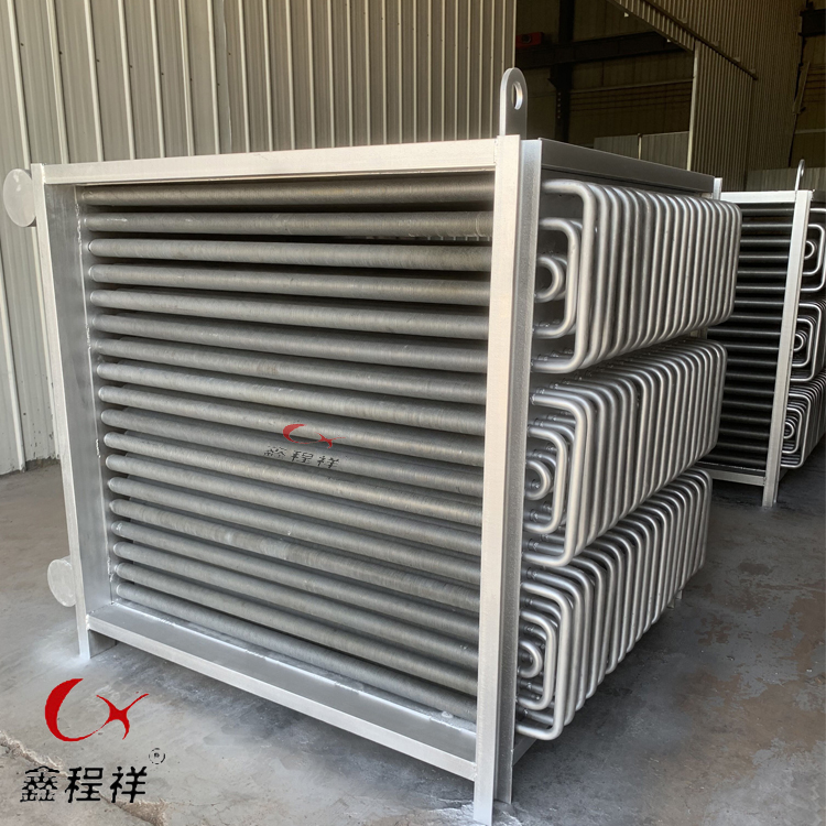 Thermal oil drying finned tube radiator - iNEWS