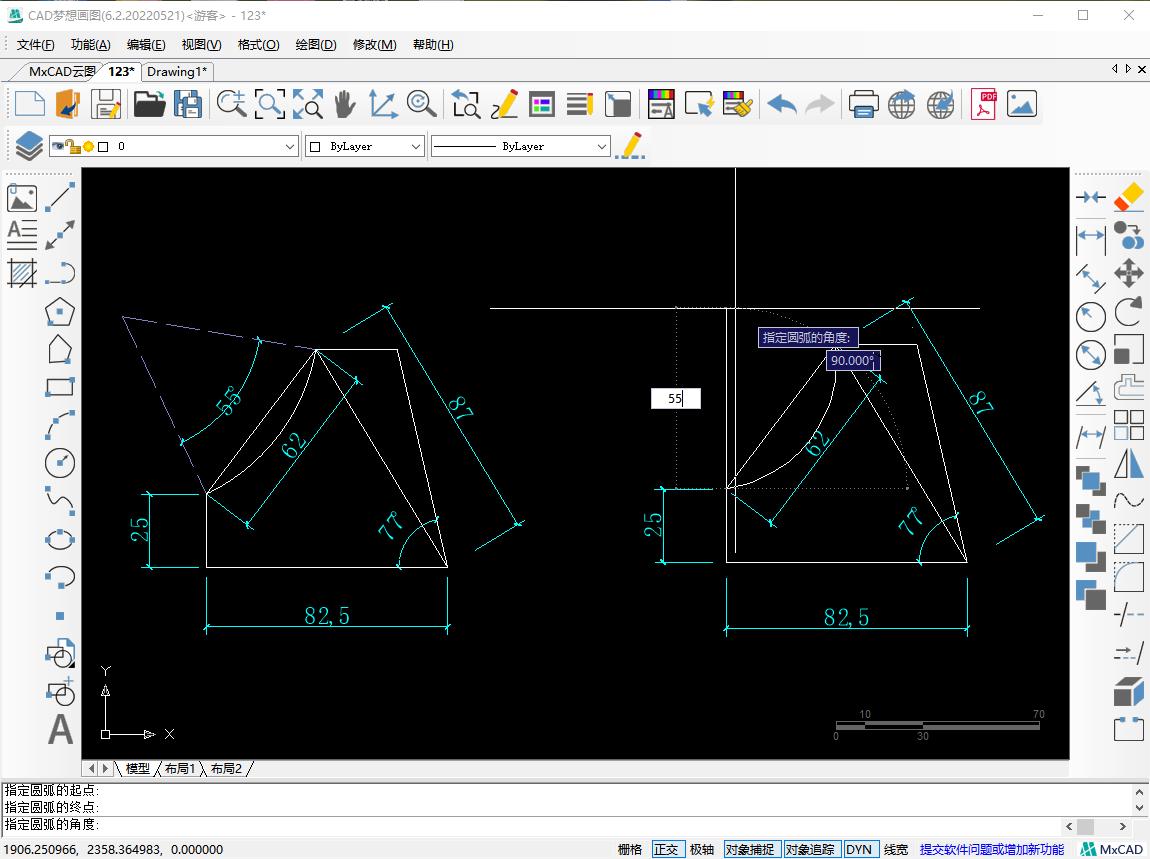 CAD "start point, end point, angle" to draw an arc exercise iMedia