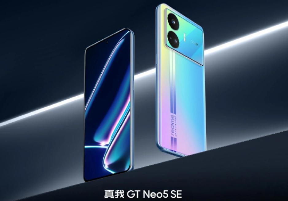 After the release of Redmi 1TB "Lowprice Volume King", the "real me