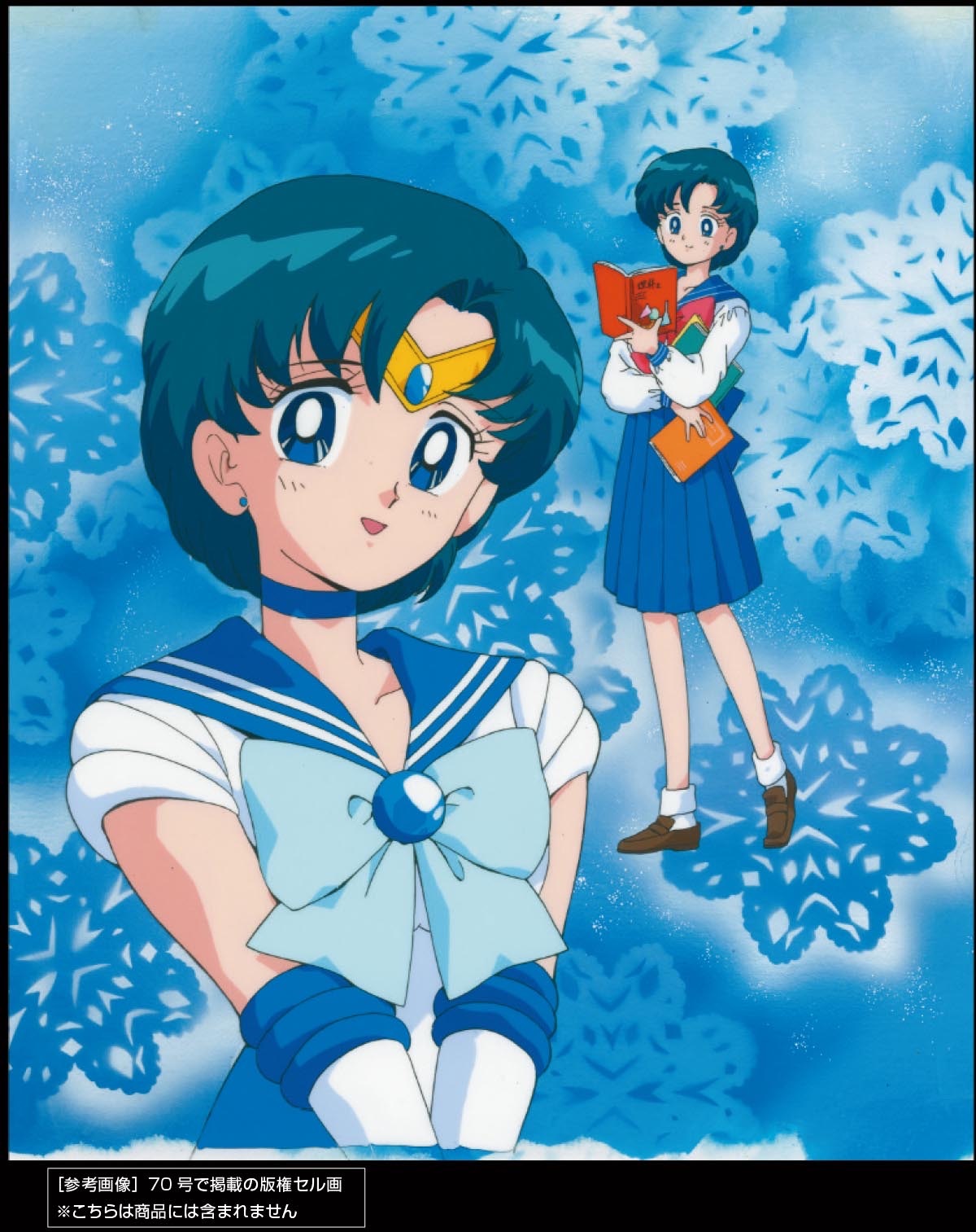 Sailor Moon's Early Style Of Painting - 