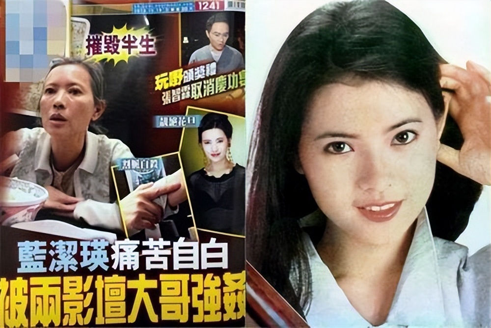 Chen Huimin: Expose the truth of the events of Carina Lau and Lam ...