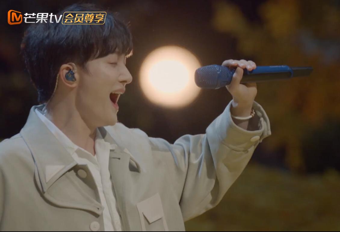Time Concert: Zhou Shen's