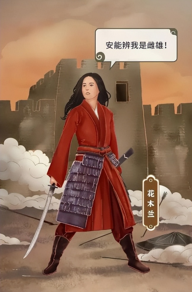 What did girls wear before bras were invented? iNEWS