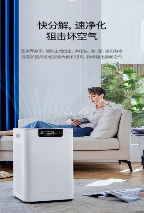 Do home air purifiers work? iNEWS