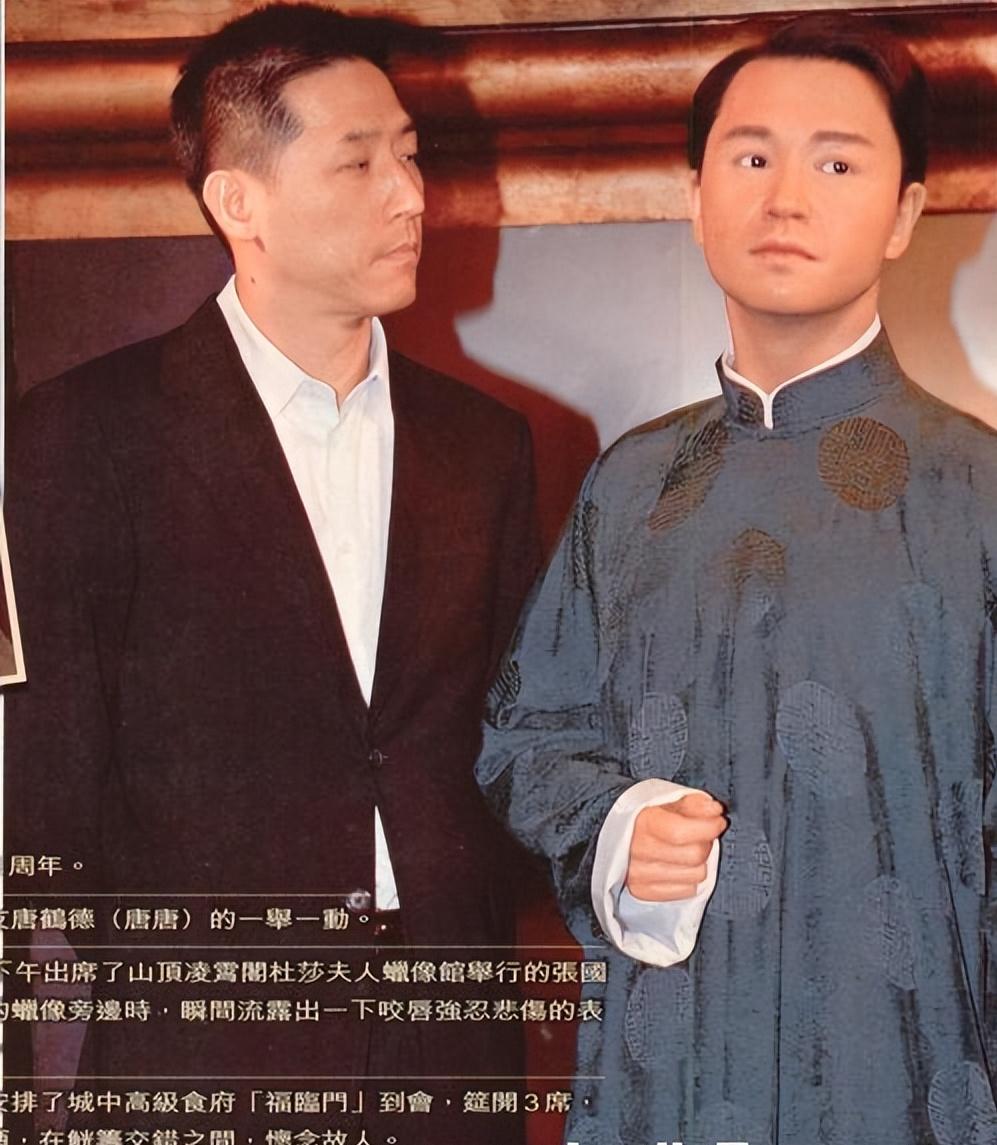 張國榮當年為什麼自殺?馬未都道出實情:他被拋棄了 - 資訊咖