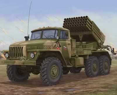 Russian rocket launcher - iNEWS