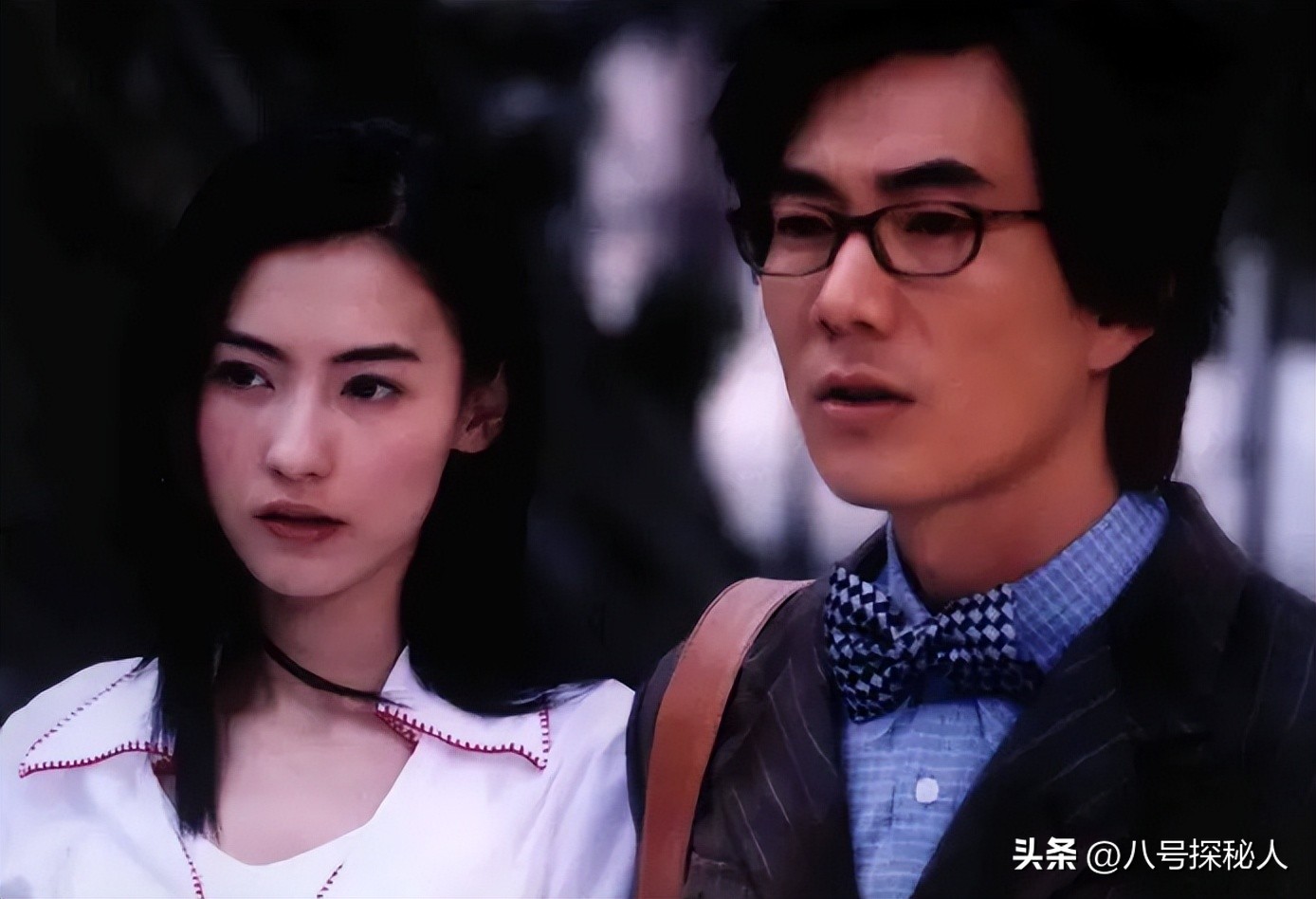 Watch the romantic comedy 
