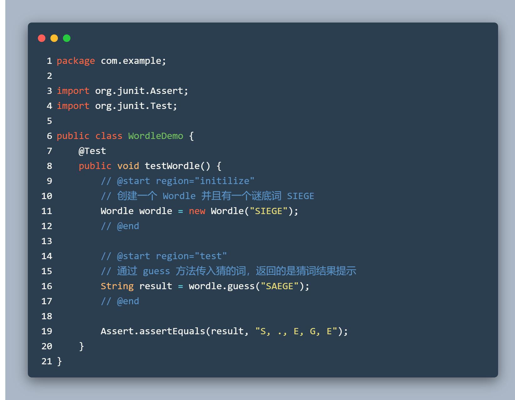 Everything you need to know about Java 18 - iMedia