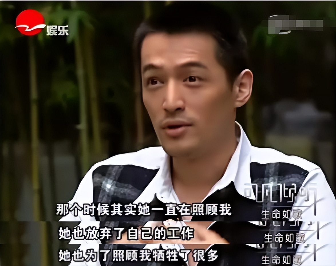 Xue Jianing: I gave everything for Hu Ge, but was separated by Hu's ...