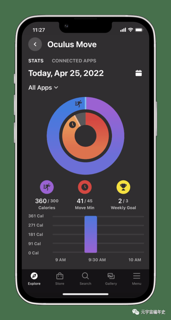 Meta Quest VR Fitness Experience Upgrade iNEWS