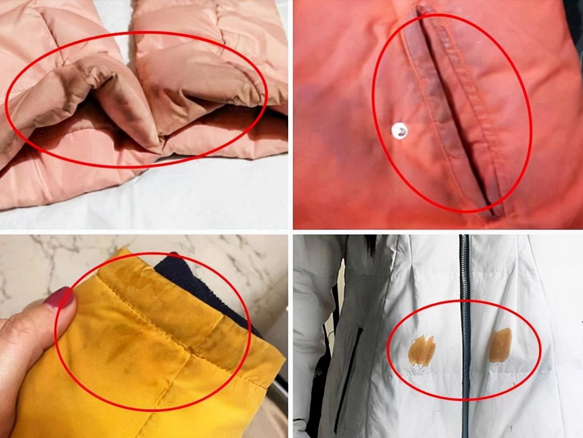 Will the down jacket 