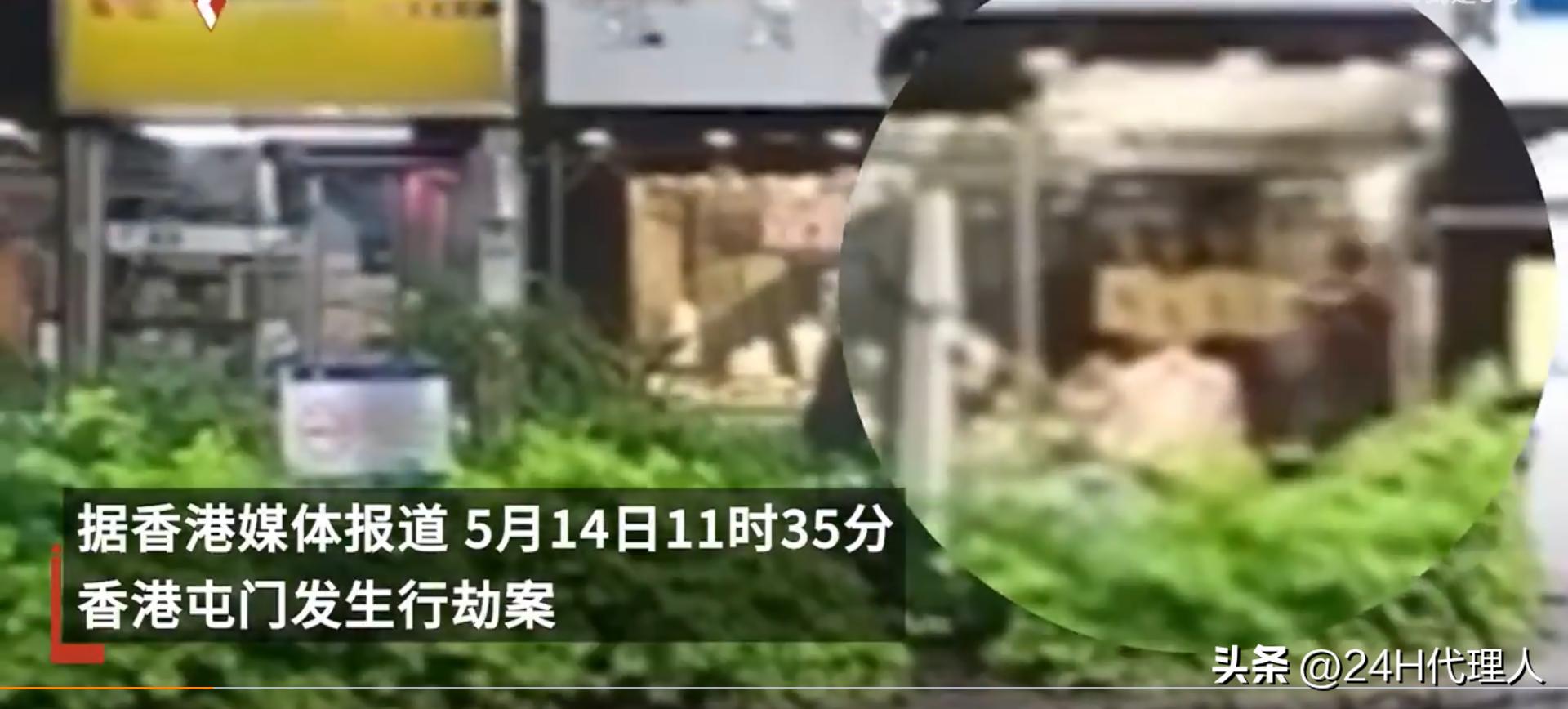 A major robbery occurred in a jewelry and watch store in Hong Kong: 3 ...