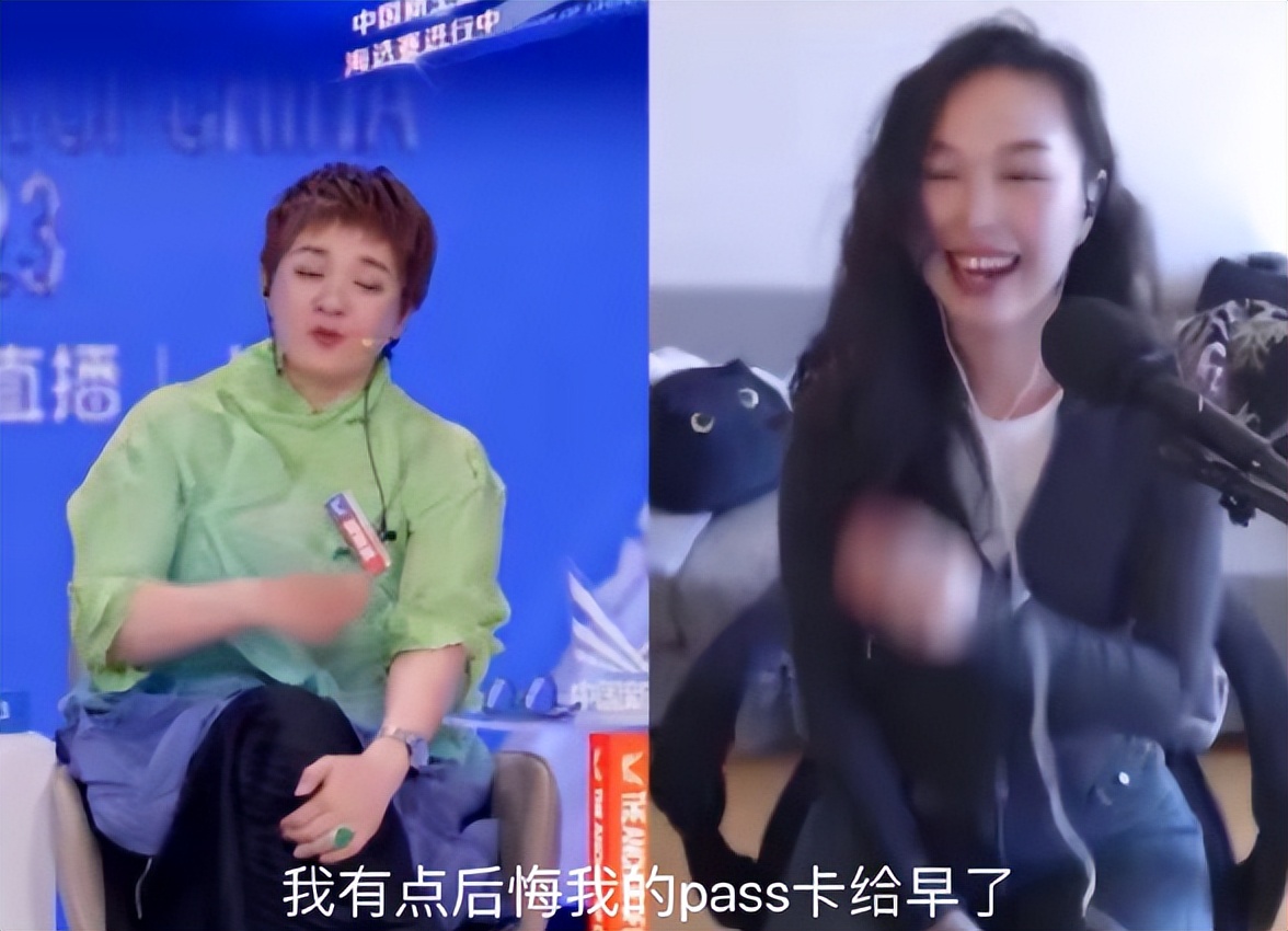 Ke Yimin even apologized to Liang Xinyu who criticized her back then ...