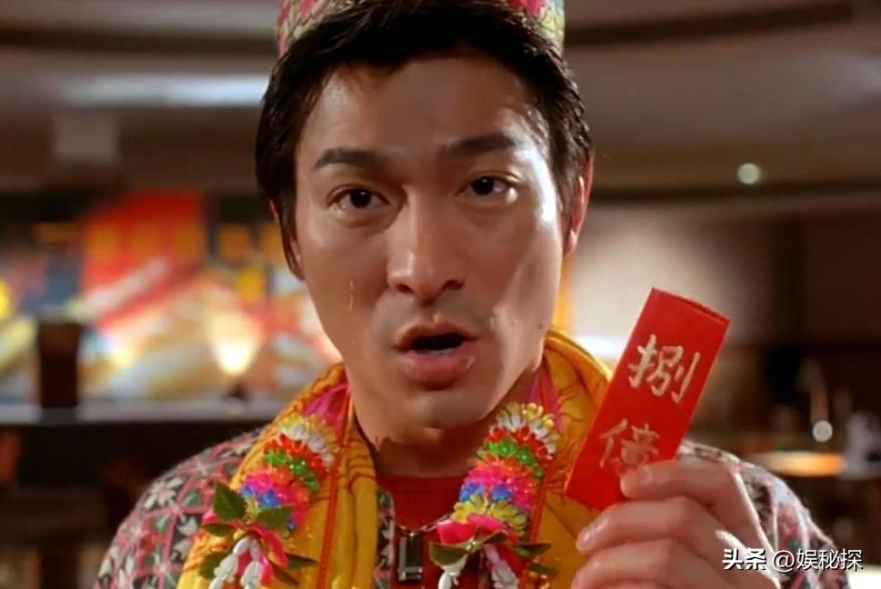 Andy's first New Year film! The comedy movie "Biao Gu Biao Gu New Year ...