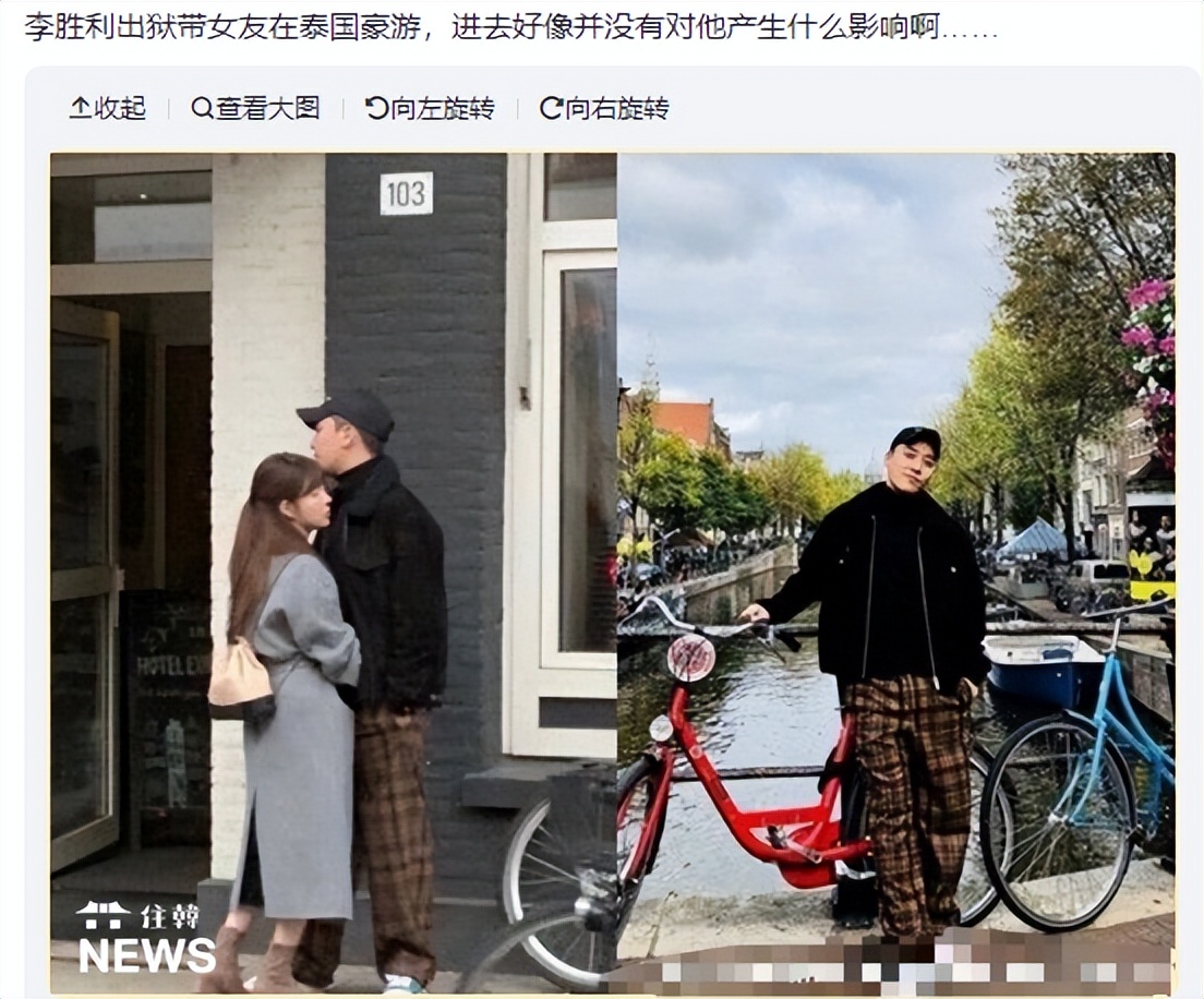 Li Shengli Li Shengli was released from prison, and another obscene in the ...