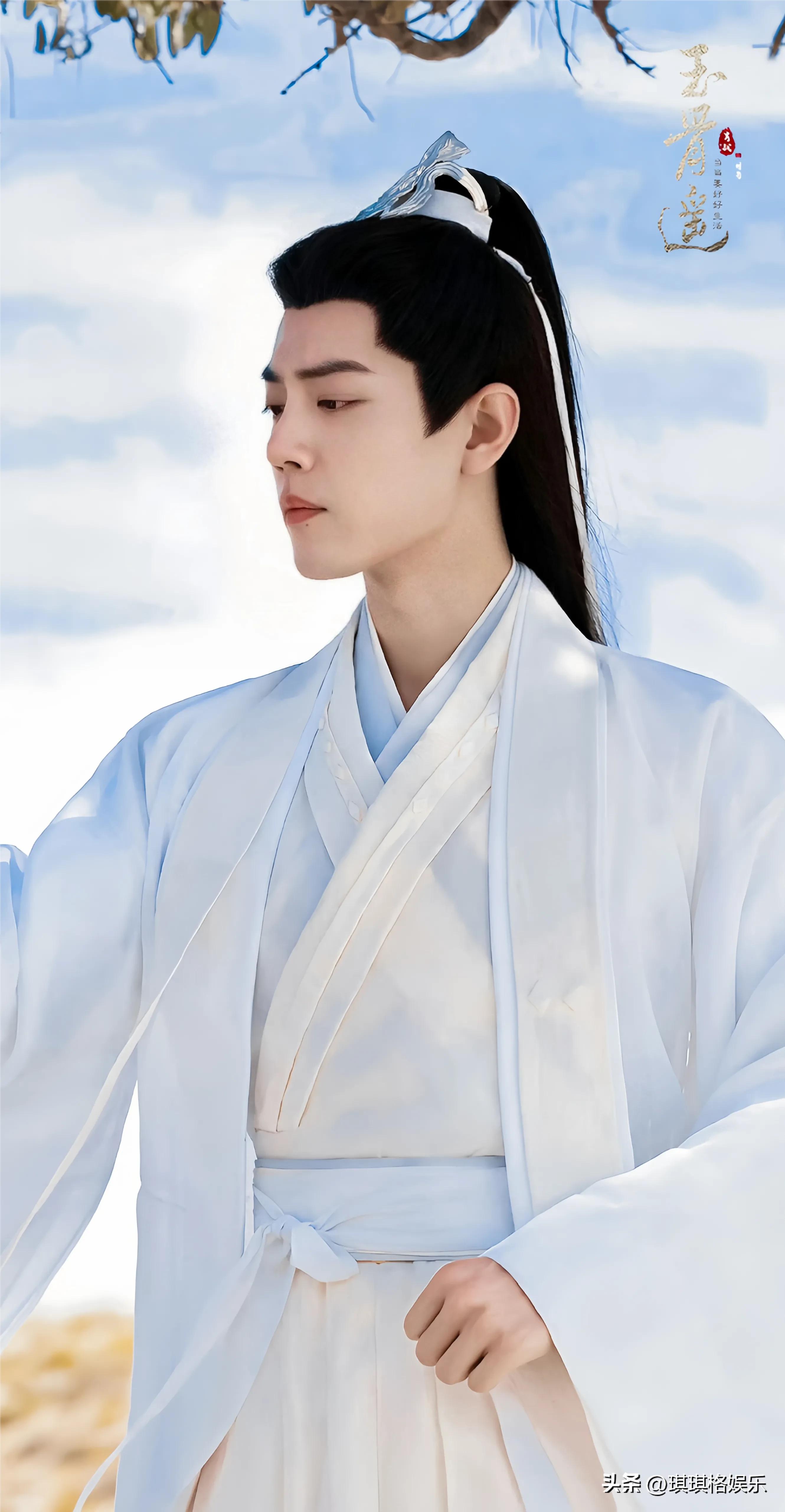 Entertainment Melon: Di Lieba Gong Jun Yang Yang Wang Churan Song Yi ...