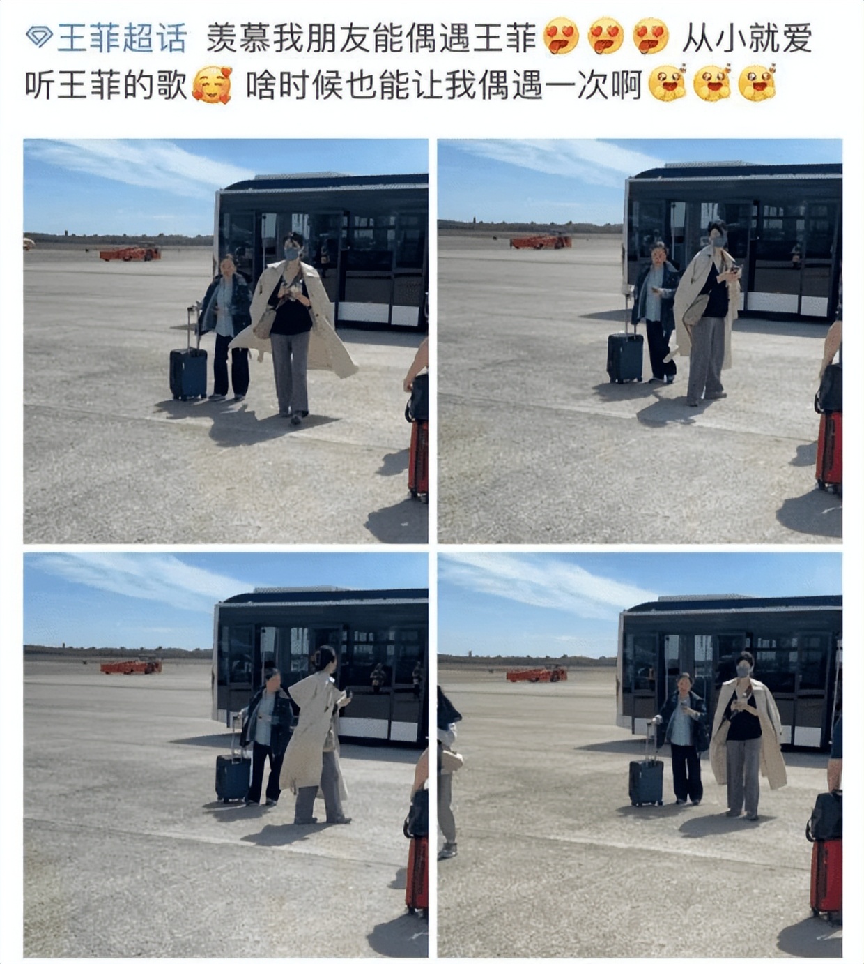 absurd! 53-year-old Faye Wong was accused of being pregnant with a ...