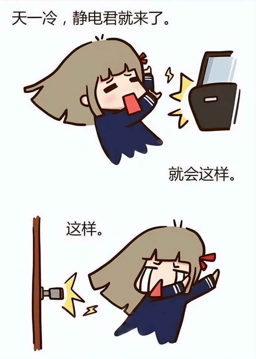 What should I do if there is too much "static" in autumn and winter?Teach you 4 tricks to easily