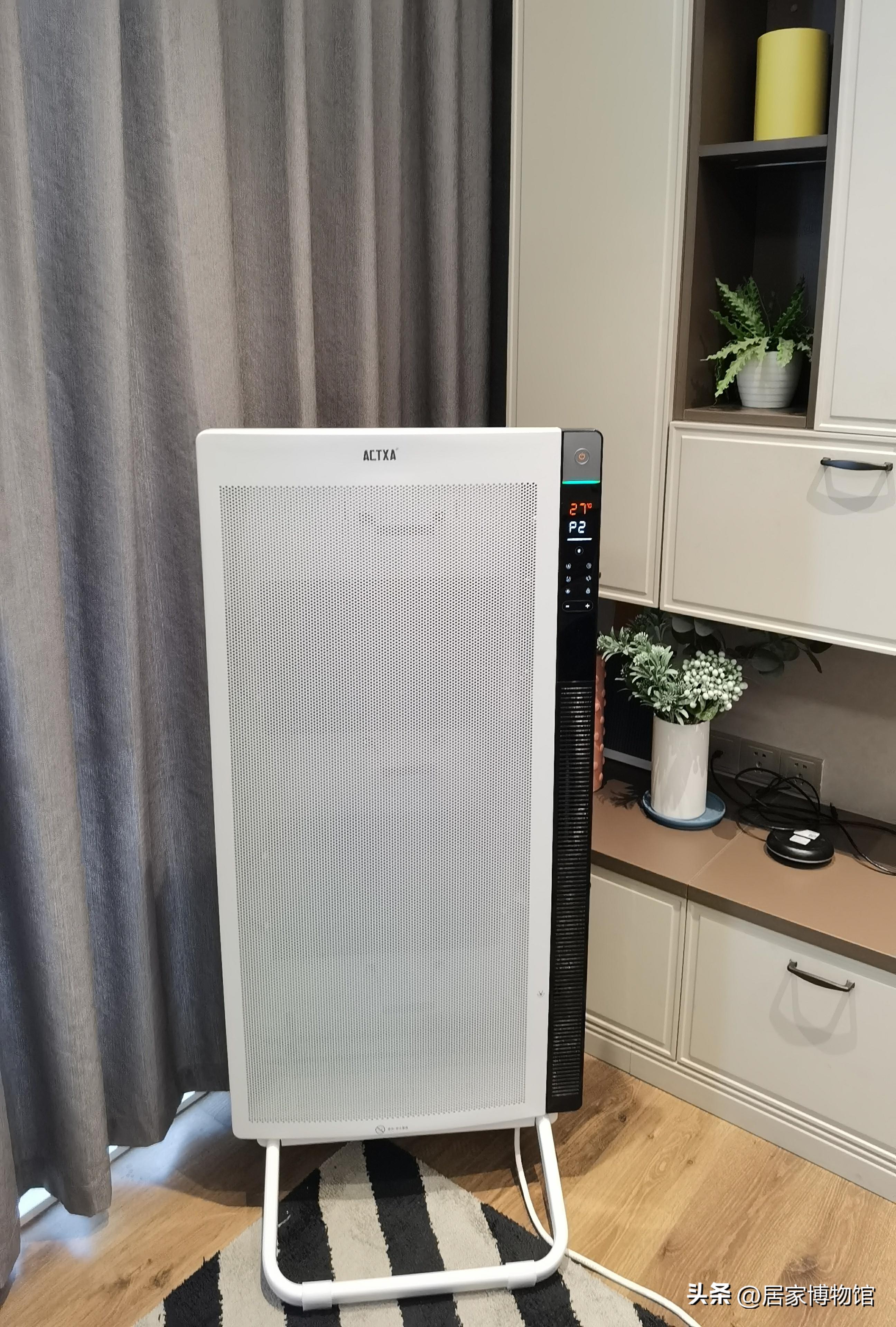 How much electricity do oil heaters with my graphene