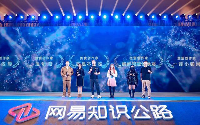 WeChat is updated again and finally opened - iNEWS