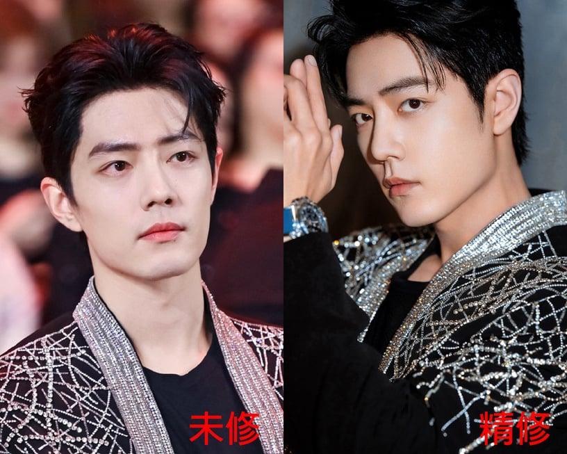 2023 Weibo Night 7 Male Stars Intensive Vs Unedited Xiao Zhan Wang