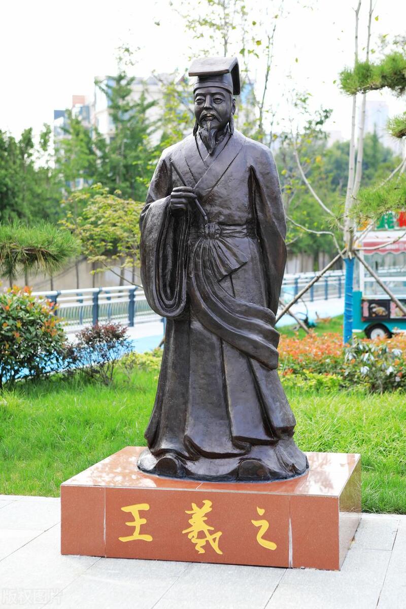 以下哪一組歷史名人是父子關係，是王羲之和王獻之還是蘇軾和蘇轍 - 資訊咖