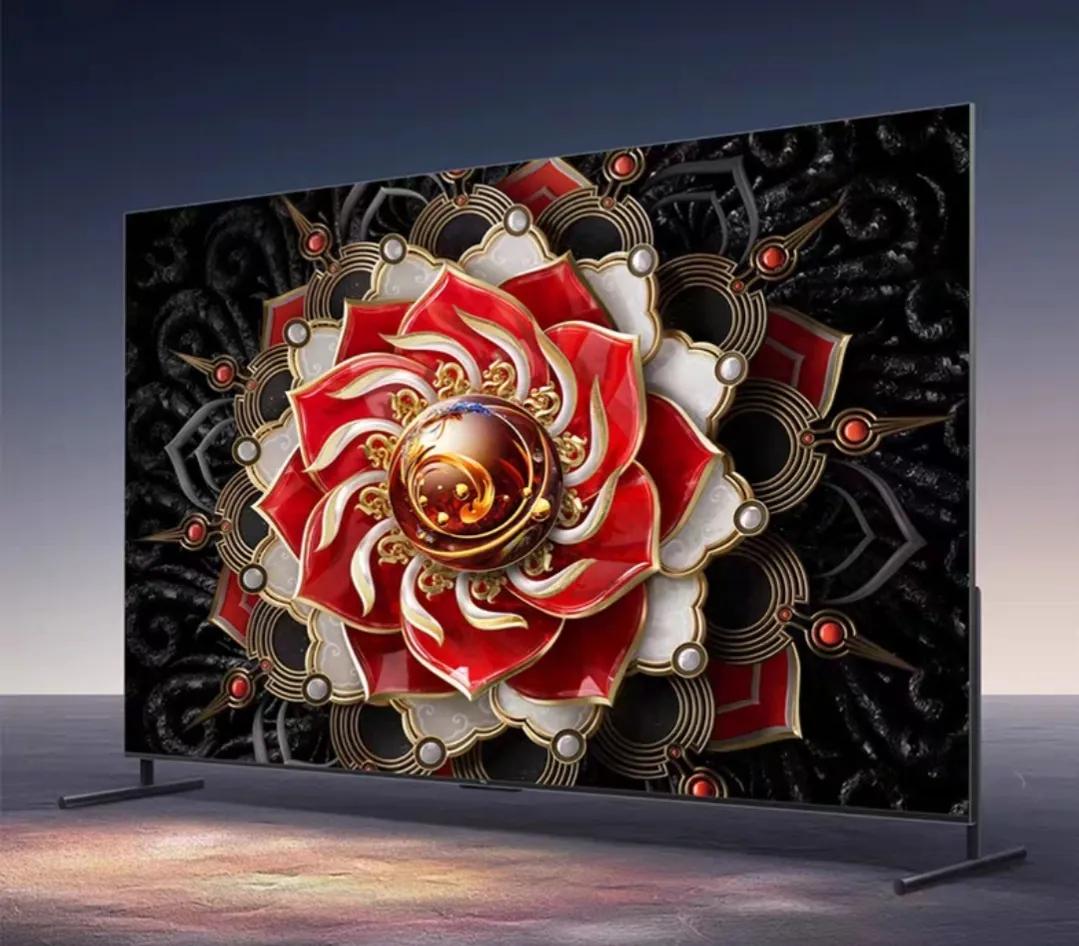 Technological breakthrough, visual upgrade - iMedia