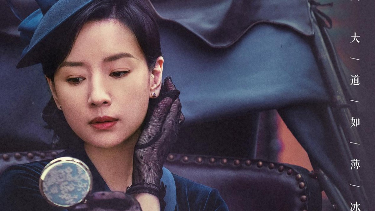 love? redemption? Peng Guanying and Chen Yuqi meet at the summit! The ...