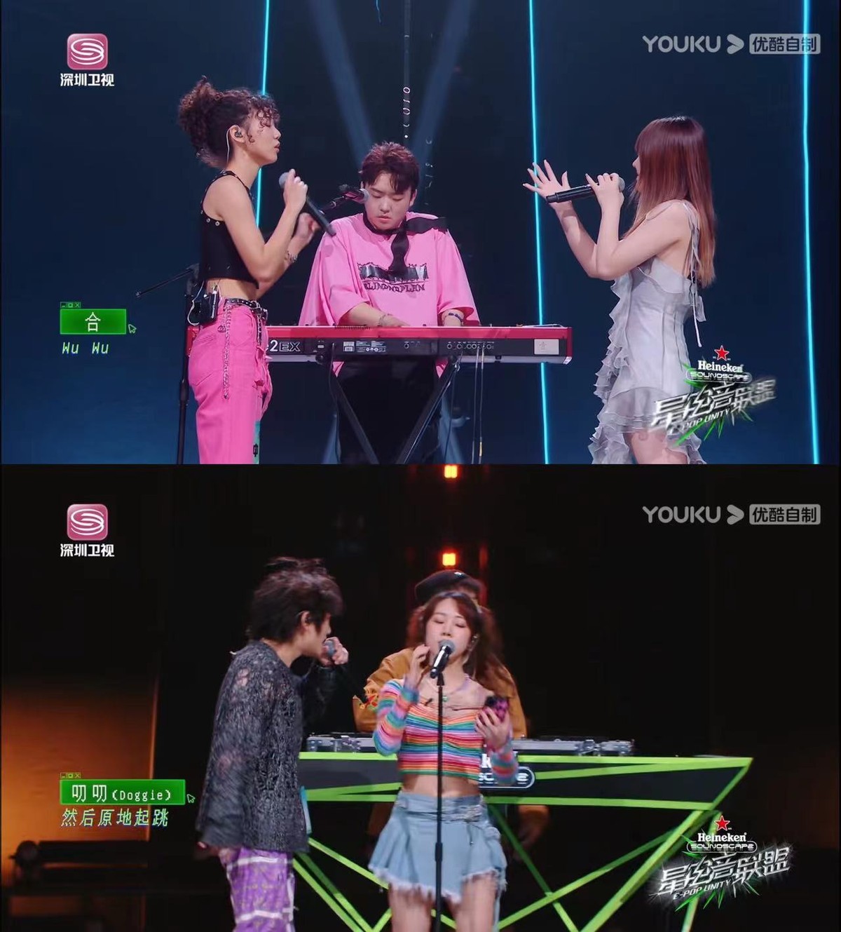 Singing Doggie with Ma Qing and burning rap, the summer electronic