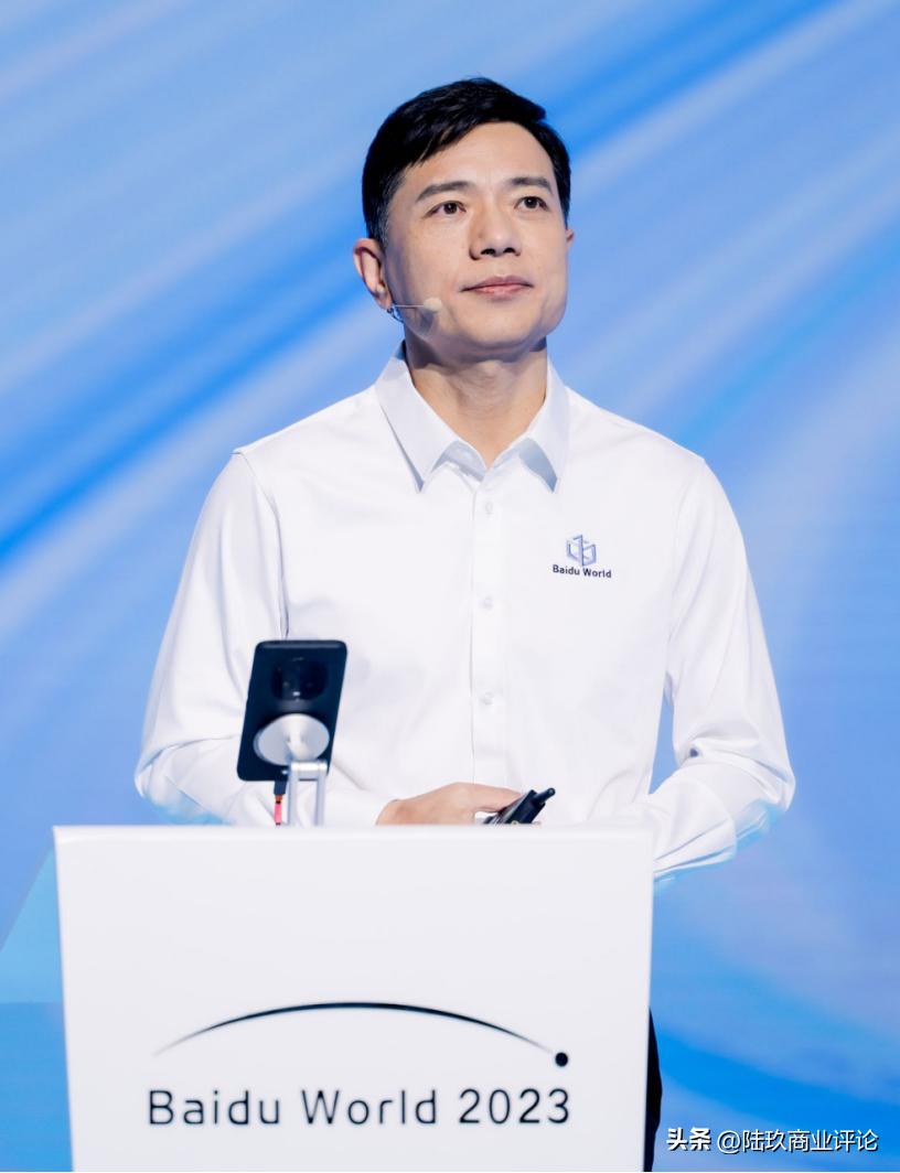 Robin Li at Baidu World 2023: We are about to enter an era of native AI ...