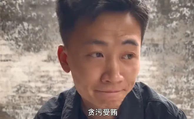 Top secret revealed! Internet celebrity Wang Tianyuan reported ...