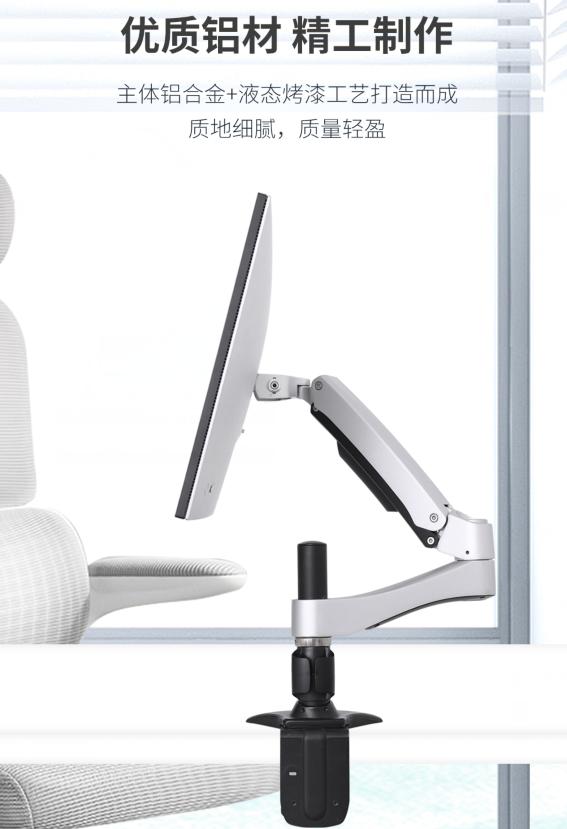 Why are monitor arms so expensive? Some need nearly a thousand dollars? How much is your monitor